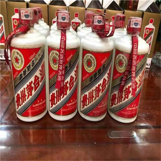 繁昌临沂莒南茅台老酒回收价格哪里回收(附近上门回收茅台酒）?